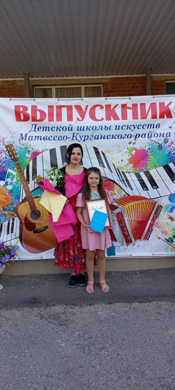 Фото с выпускником