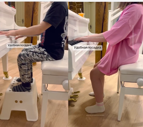 Правильная посадка за инструментом